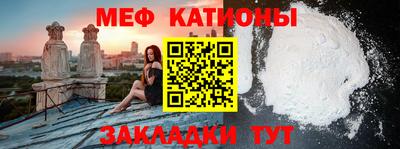 прущие крисы Лесосибирск