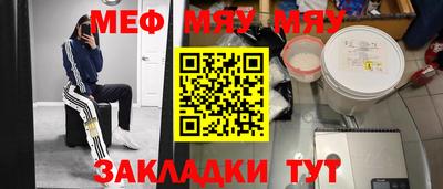 бошки Ликино-Дулёво