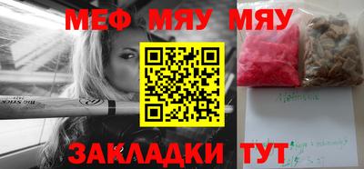 бошки Ликино-Дулёво