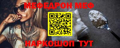 прущие крисы Лесосибирск
