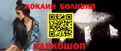 прущие крисы Лесосибирск