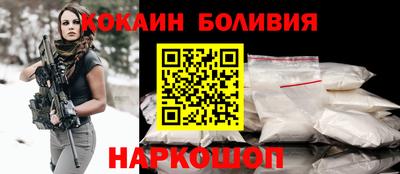 прущие крисы Лесосибирск