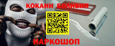 бошки Ликино-Дулёво