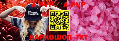 бошки Ликино-Дулёво