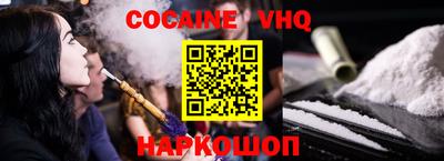 бошки Ликино-Дулёво
