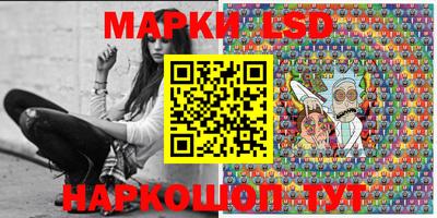 первитин Ливны