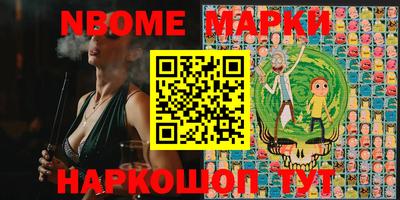 прущие крисы Лесосибирск