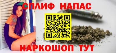 прущие крисы Лесосибирск