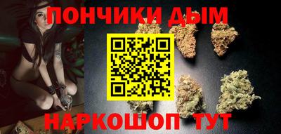первитин Ливны