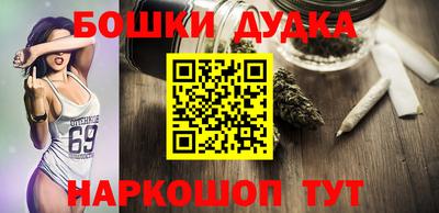 прущие крисы Лесосибирск