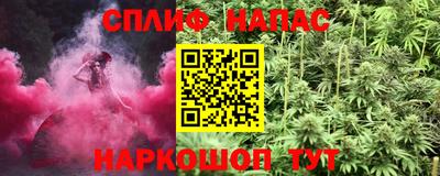 прущие крисы Лесосибирск