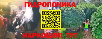 первитин Ливны