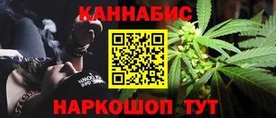 бошки Ликино-Дулёво