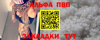 прущие крисы Лесосибирск