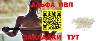 бошки Ликино-Дулёво