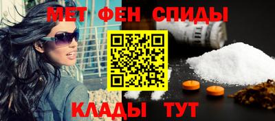 бошки Ликино-Дулёво