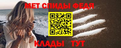 прущие крисы Лесосибирск