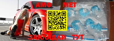бошки Ликино-Дулёво