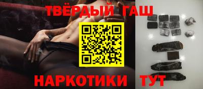 первитин Ливны