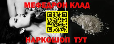 бошки Ликино-Дулёво