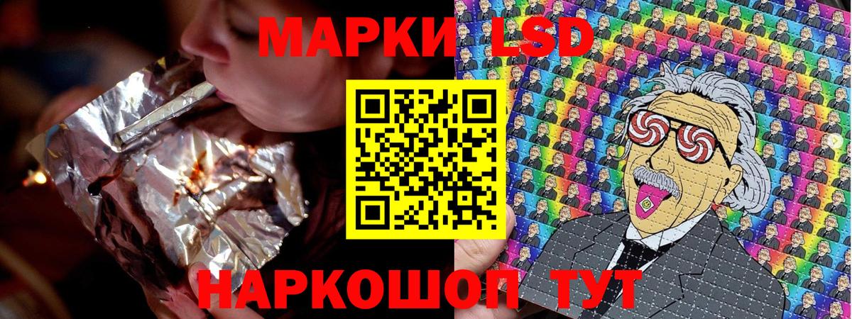 Марки N-bome 1,5мг  Вход с VPN  Марки N-bome 1,5мг  Марки N-bome  Ялуторовск 